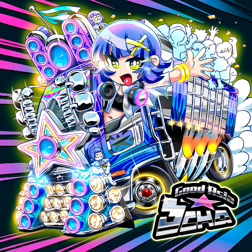 Stream Umapyoi Densetsu (Suzuko 3Cha Remix) by Suzuko | Listen