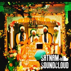 Bibi Mansundar Kaur Ji - mere man har har naam dhiaae