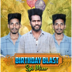 BAVALLA BAVALLA NEW DJ SRIKANTH DJ  APPLE MBNR.mp3