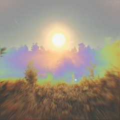 Ты знаешь о чём я