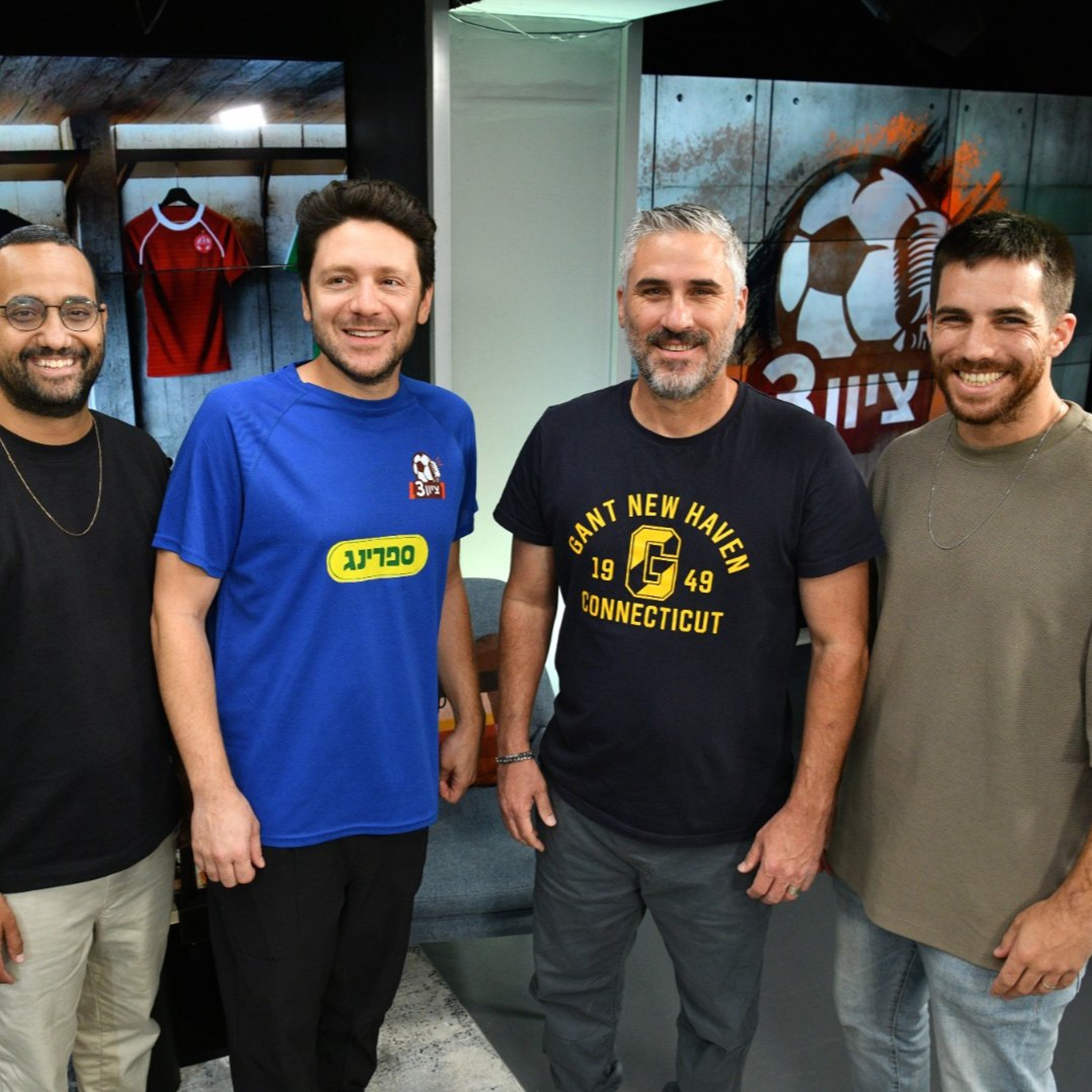 4 ישראליות, 4 עולות