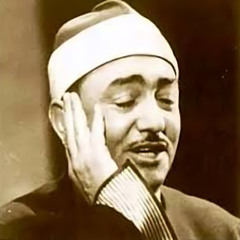 ابتهالات الشيخ نصر الدين طوبار