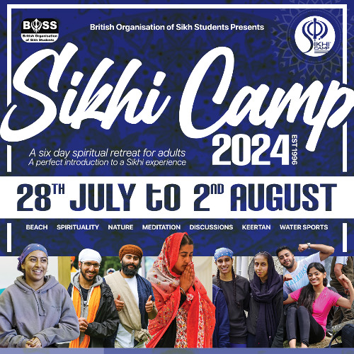 091 - Day5 - Mohan Ghar Aavoh - Bibi Sukhi Kaur