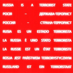 russia is a terrorist state