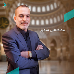 سورة الأحزاب من الآية 41