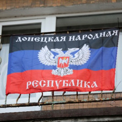 Arise donbas вставай донбасс