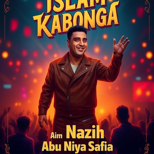 ‎ مهرجان 'ابو نية صافية' - اسلام كابونجا ٢٠٢٥ - توزيع فيجو الدخلاوي | جندوفلي- القناص- دولسيكا