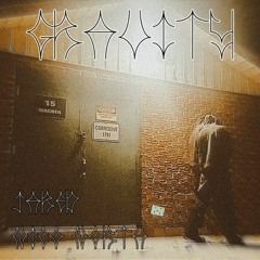 Gravity (prod. Nico North)