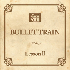 Lesson Ⅱ