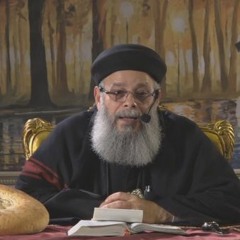 28 - 1-2020.الى بيت الرب نذهب القس رفائيل ساويرس   Mp3