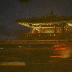 Jeff for Sale - Naksan.wav