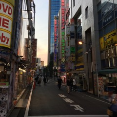 Sushirolls (Prod. by Benihana Boy x Evince Beats)