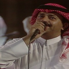 انا بليّاك مثل الطير بلّيا شجر