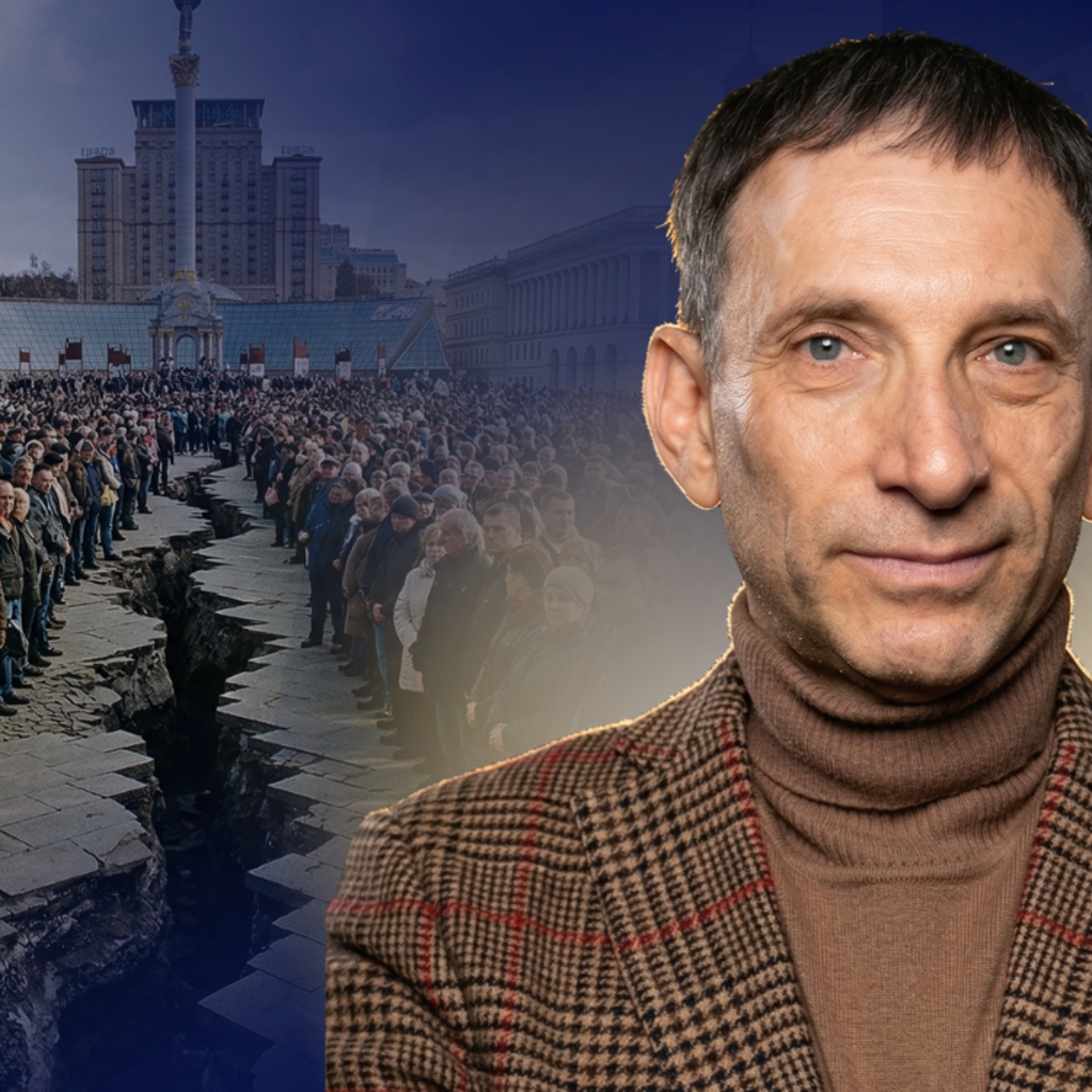 Помилка влади в тому, що вона дивиться на суспільство лише як на електорат — Віталій Портников episode artwork