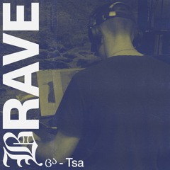 DRILLCAST043 - ცა - Tsa