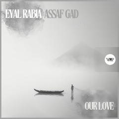 PREMIERE : Eyal Rabia, Assaf Gad - Alien [Camel VIP Records]