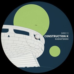 PREMIERE: Ki.Mi. - Cavity (DP-6 Remix)[Kashatskikh]