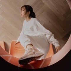MIN - Trên Tình Bạn Dưới Tình Yêu (Remix)