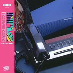 Landon Price Beats - Call At Night (Vaporwave / Mallsoft)