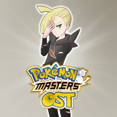Battle! Gladion - Pokemon Masters OST