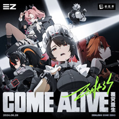 Sān - Z — Come Alive (Stripped, ZZZ credits)