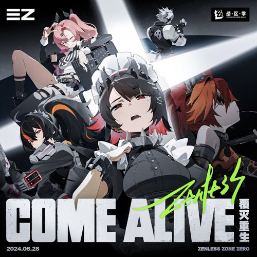 Sān - Z — Come Alive (Stripped, ZZZ credits)