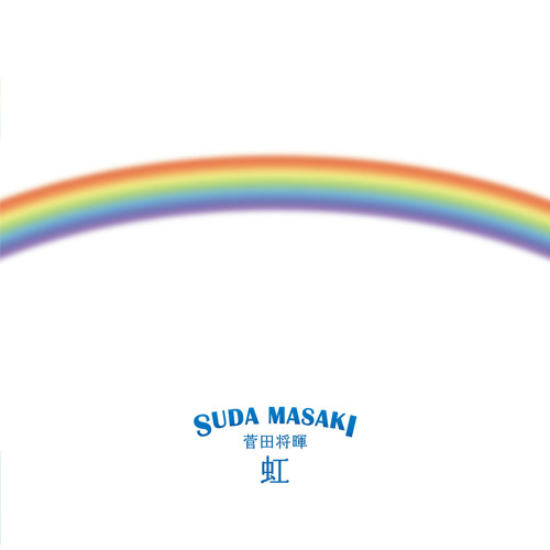 Stream Shinsuke Listen To Spotify Japan 急上昇チャート Playlist Online For Free On Soundcloud