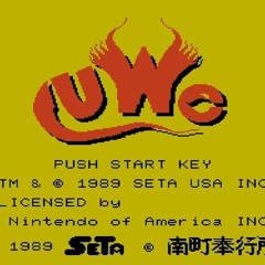 UWC (Universal Wrestling Corporation)