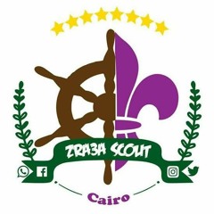 يا نجوم الليل _ عشيرة زراعة القاهرة