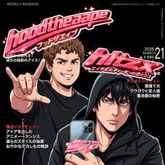 просто похуй (prod. naggens greyrock)