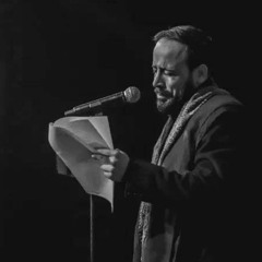 حبيبي حسين| الرادود احمد الفتلاوي