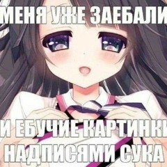 ЧВК ЖИВЧИК,
