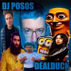 DJ POSOS, dealduck - SWAG SAHUR