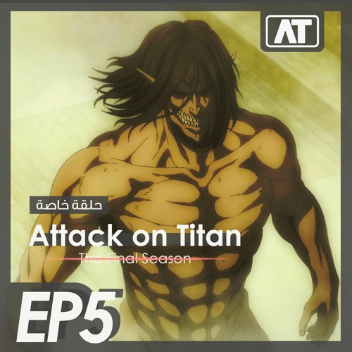 Aot s4 best sale ep5 online