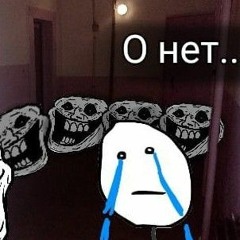 этачозаблинващекапец