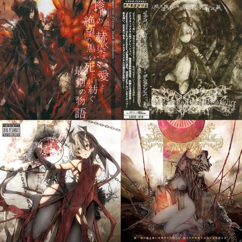 Stream liteblu4 | Listen to Imperial Circus Dead Decadence Full