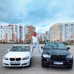 Я попал на твою попу