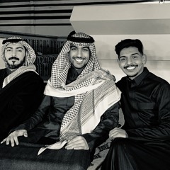 أنا ما أرضى بالهامش ولاني مثلهم عابر!