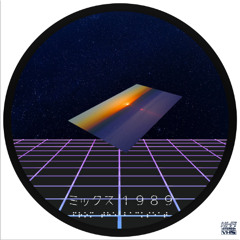 05 - golden road.bmp