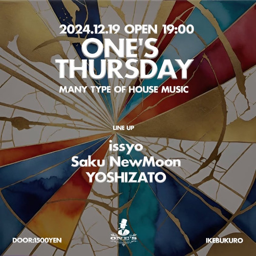 Deep House Mix at One's 2024-12-21