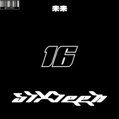 SSJ Ft. Xaestar (Prod. 07Mirai)