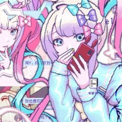 favorite songs part 1