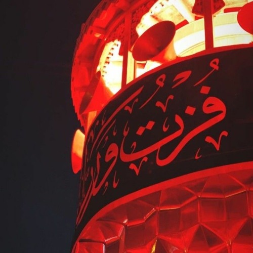 شالوا أبونا _ عبد الشهيد الثور _ رمضان 1441 هـ