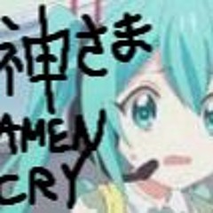 lets keep our love hidden