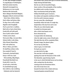 594 Morfudd fel yr Haul (Morfudd like the Sun) by Dafydd Ap Gwilym, read by Ioan Gruffudd