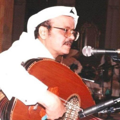يا نجمة سما ..