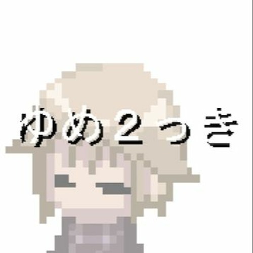 The Ceiling (Reversed, Normal Speed)(Violet Checkered Lounge) - Yume 2kki OST