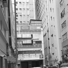 Tsim Sha Tsui Exit B2