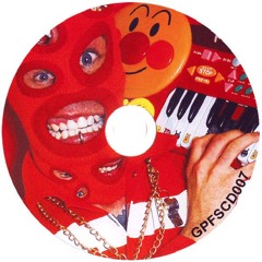 DIGITAL HARDCORE!!!!!!!!! - 4
