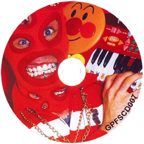 Best Party Ever (DJ Rainbow Ejaculation Remix)